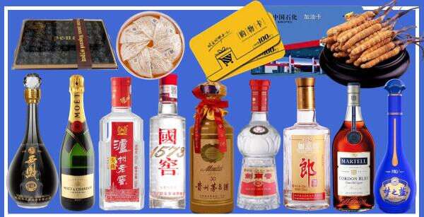 朝阳市凌源市聚财烟酒经营部