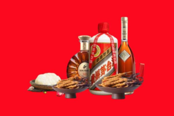 朝阳市凌源市烟酒回收礼品