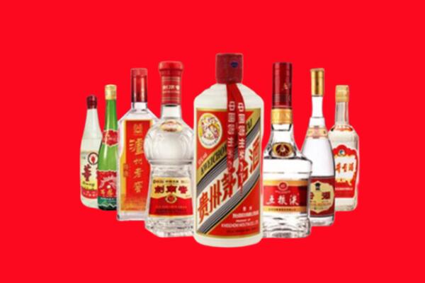 朝阳市凌源市回收名酒
