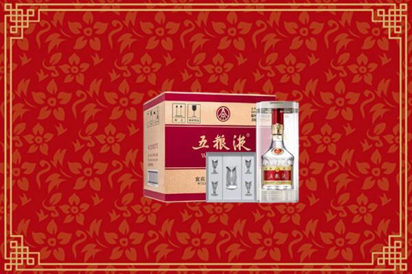 高价求购：朝阳市凌源市回收五粮液