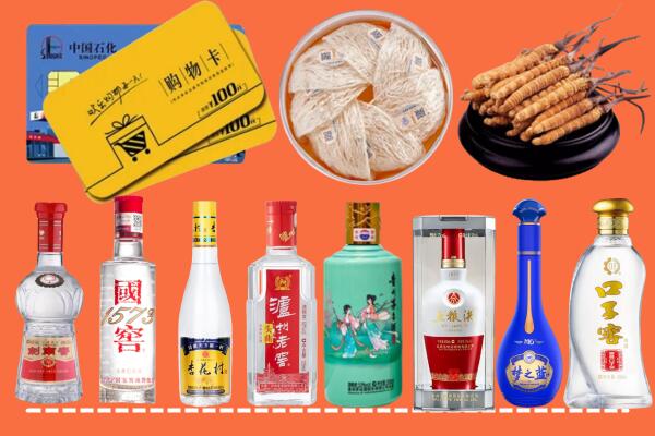 朝阳市凌源市烟酒回收虫草